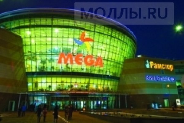 Что за площадка кракен