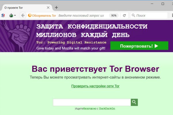 Kraken darknet kraken darknet 2n com
