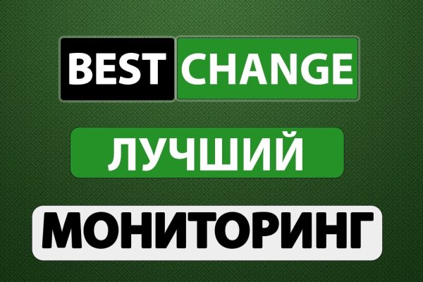 Пользователь не найден кракен