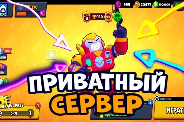 Ссылки даркнета