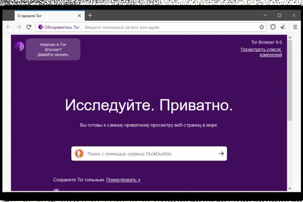 Кракен тг ссылка