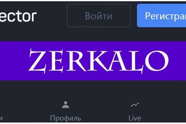 Кракен маркетплейс ссылка тг