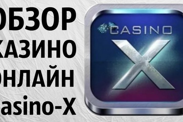 Какая сейчас ссылка на кракен