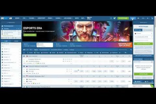 Кракен сайт вход официальный зеркало