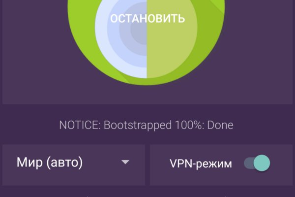 Что случилось с кракеном маркетплейс