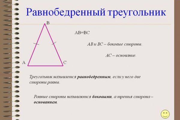 Ссылка кракен официальная тор
