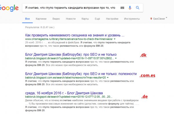 Кракен зеркало рабочее на сегодня krakenat2krnkrnk com