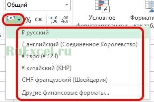 Гидра сайт в тор браузере ссылка