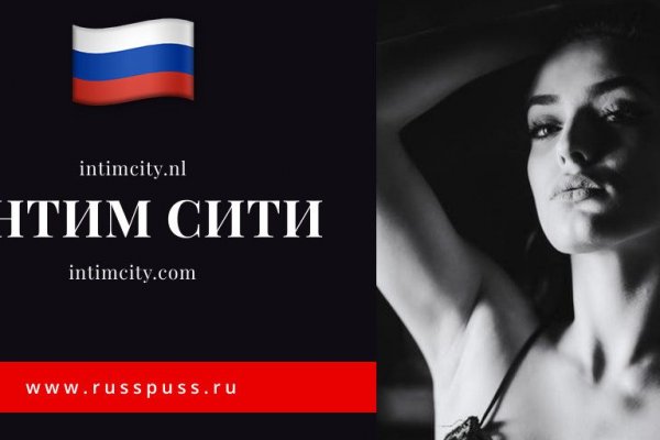 Кракен сайт at