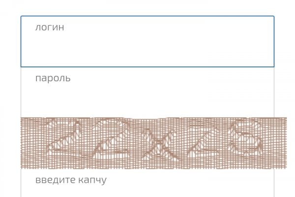 Кракен запрещенные вещества