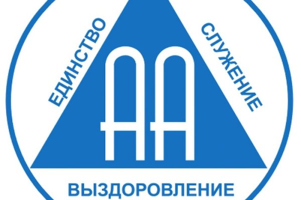 Кракен маркетплейс что там продают