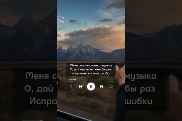 Ссылки даркнета