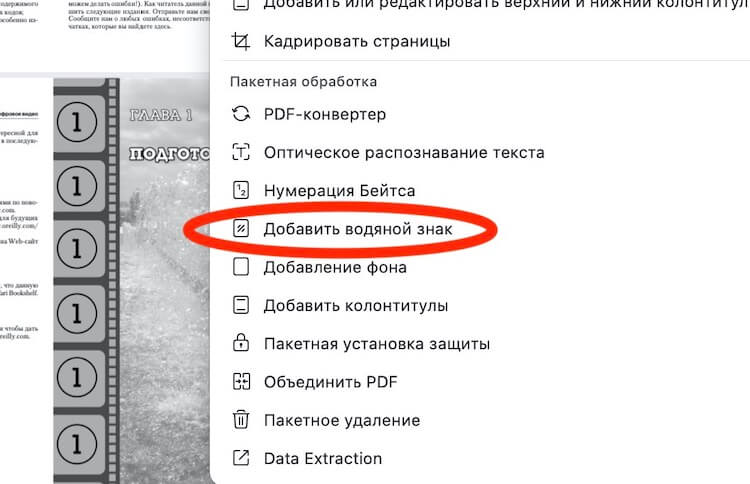 Кракен сайт даркнет