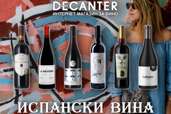 Кракен маркетплейс как зайти