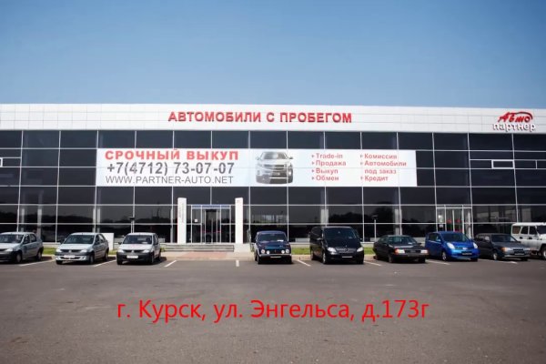 Кракен даркнет регистрация