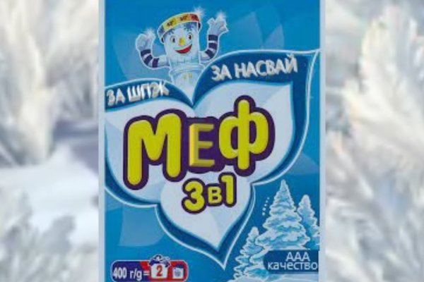 Кракен зеркало тор
