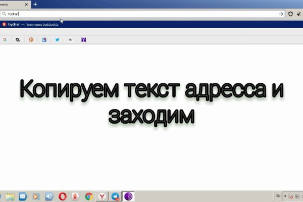 Кракен сайт пользователь не найден