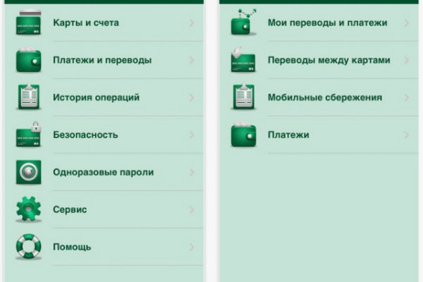 Кракен официальный сайт ссылка