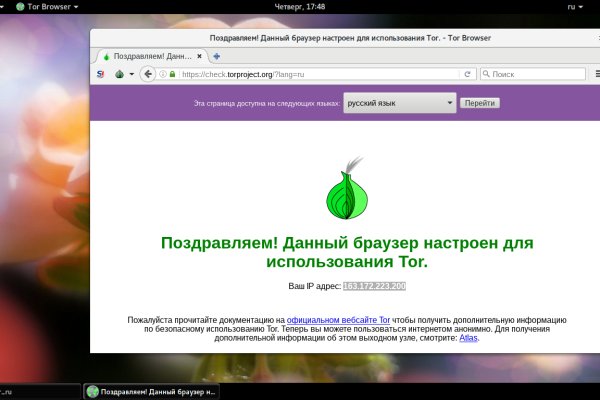 Ссылка на кракен 2krnmarket
