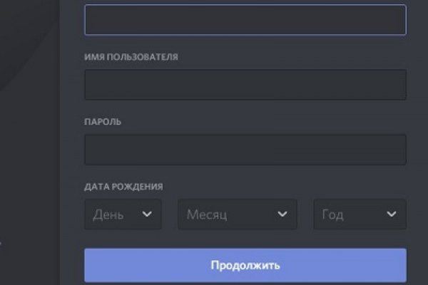 Кракен купить меф