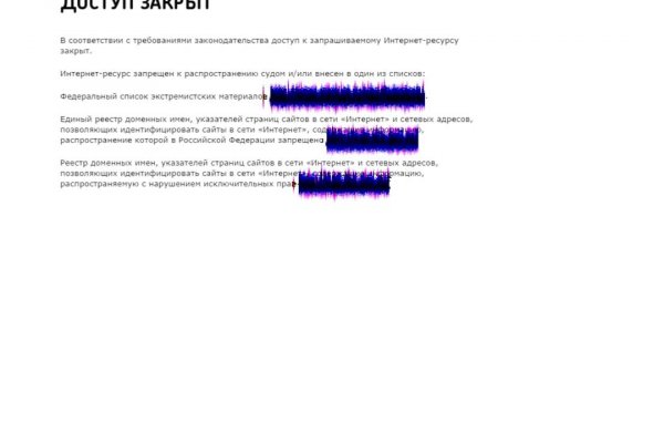 Кракен маркетплейс зеркало krk market com