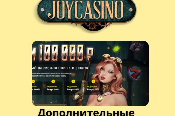 Кракен сайт ссылка онлайн