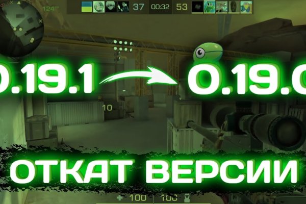 Кракен портал