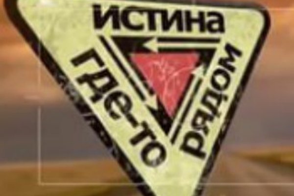 Кракен активная ссылка