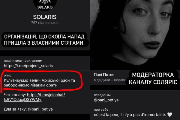 Kraken darknet kraken darknet 2n com