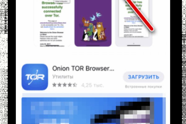 Кракен актуальное зеркало