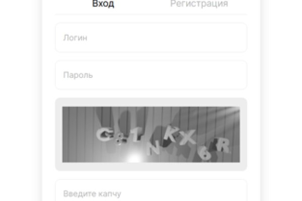 Кракен площадка ссылка