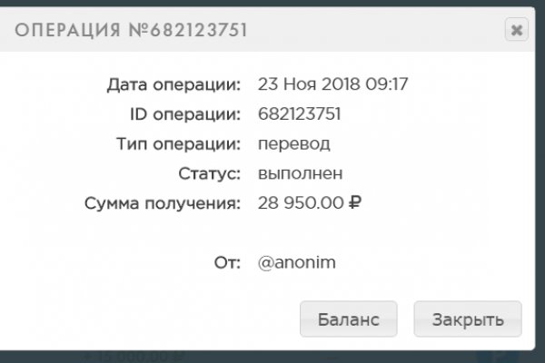 Кракен ориг ссылка