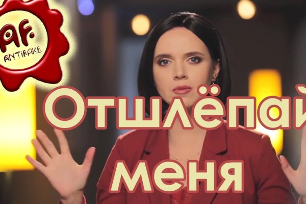 Кракен 15 ссылка
