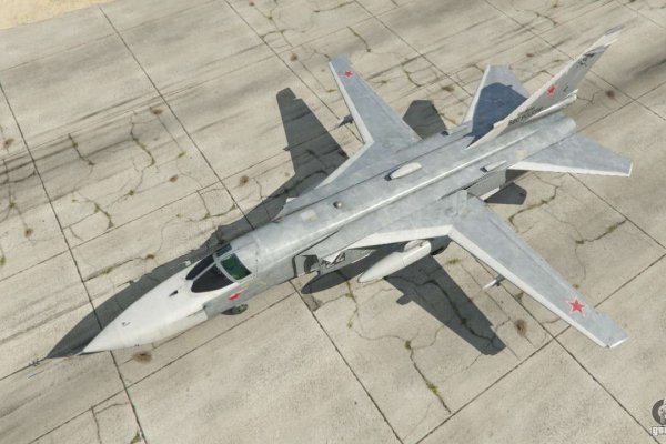 Кракен ссылка оригинал
