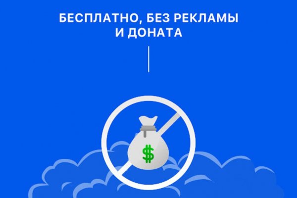 Кракен сайт kr2web in