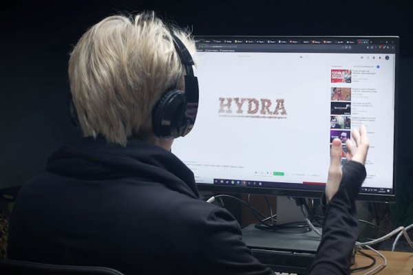 Замена гидры