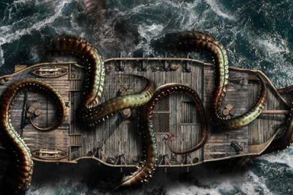 Kraken 18at