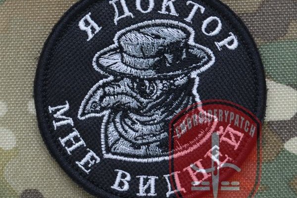 Kraken 15 at