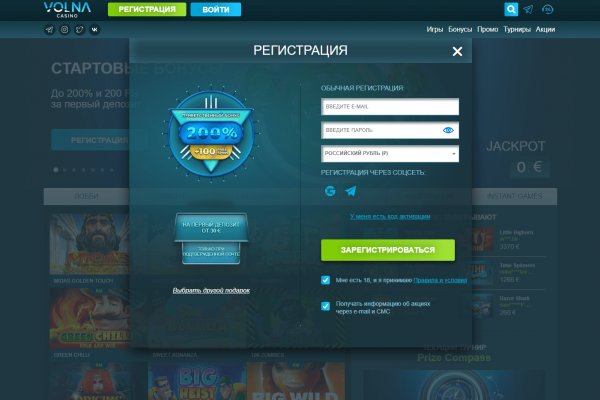 Кракен ссылка работает