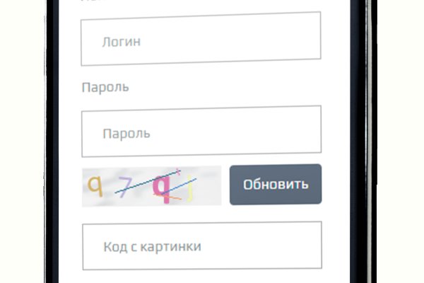 Кракен ссылка онион зеркало