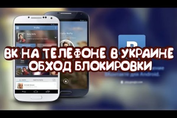 Кракен даркнет вход