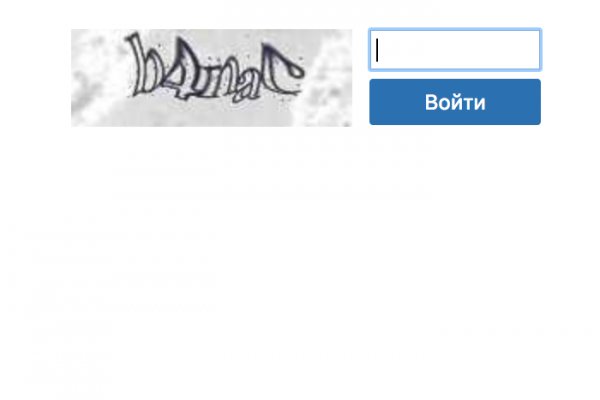 Значок кракена маркетплейса