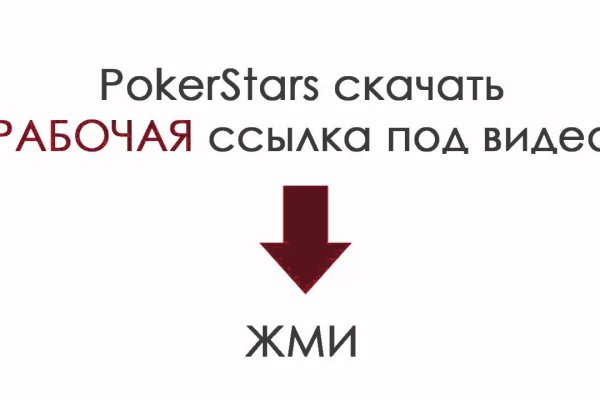 Кракен современный маркетплейс