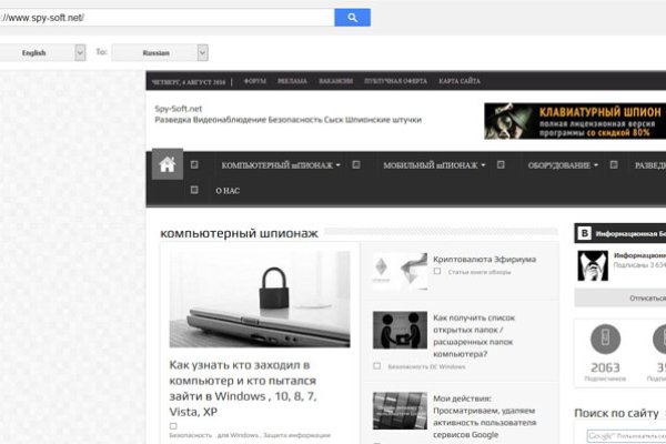 Kraken url