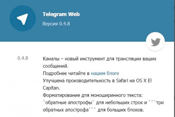 Где купить наркотиков