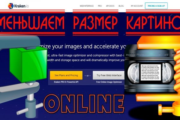 Kra38.at