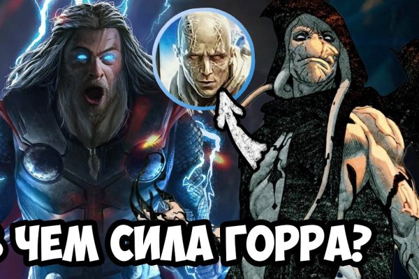 Кракен krk store com