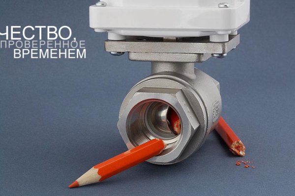 Kraken onion вход
