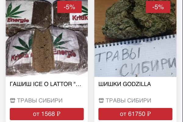 Кракен клирнет